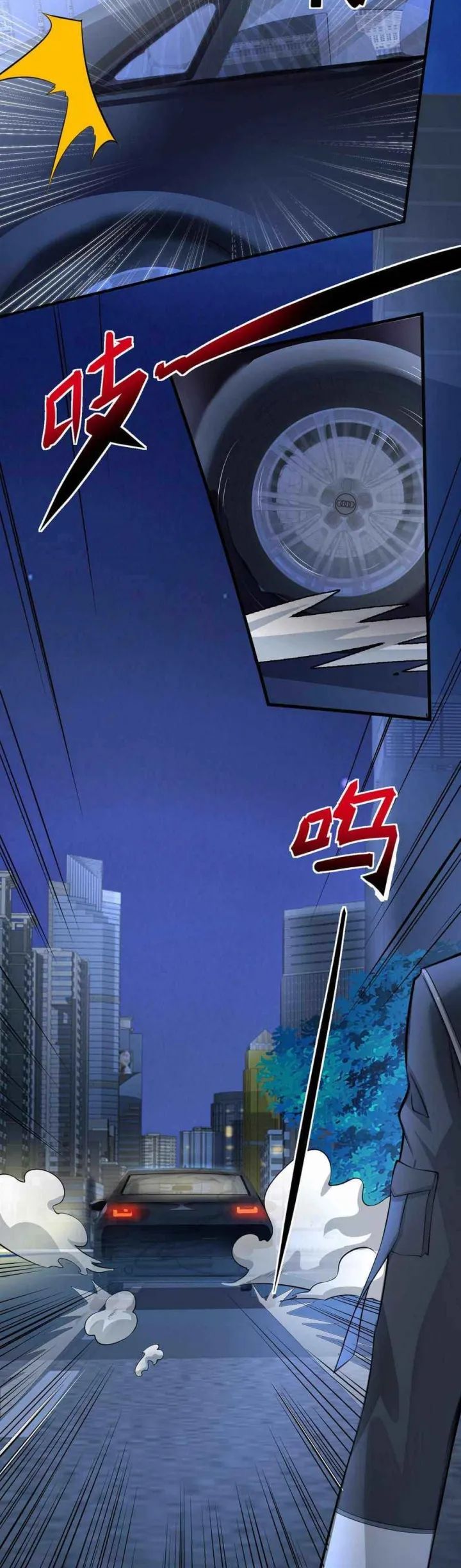 Man From Hell Chapter 01 Gambar 81