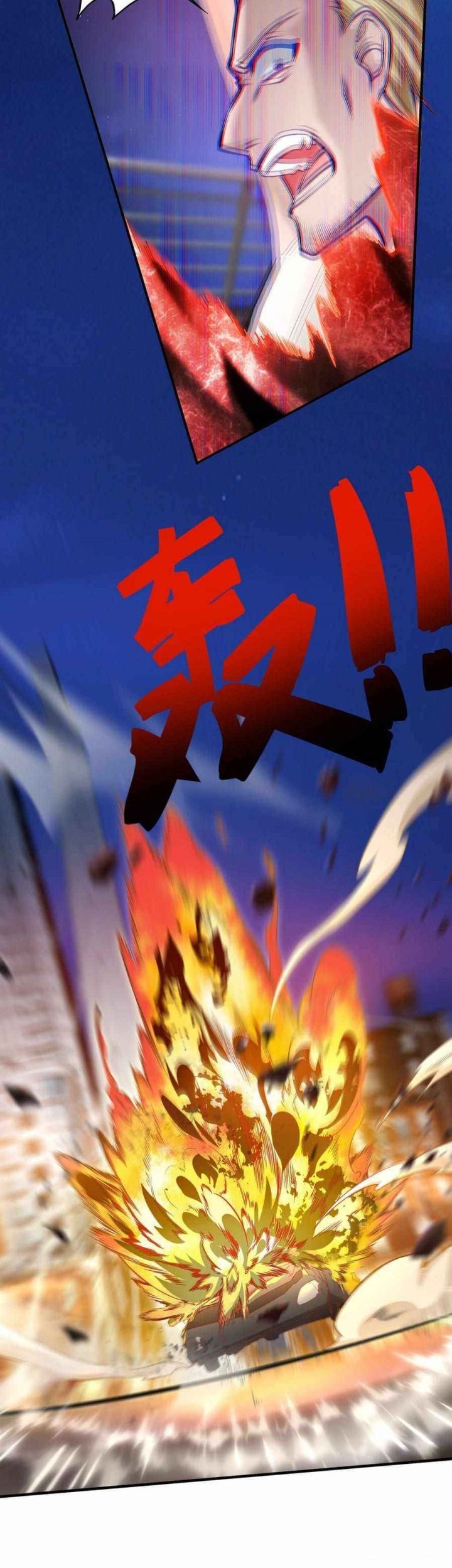 Man From Hell Chapter 01 Gambar 88