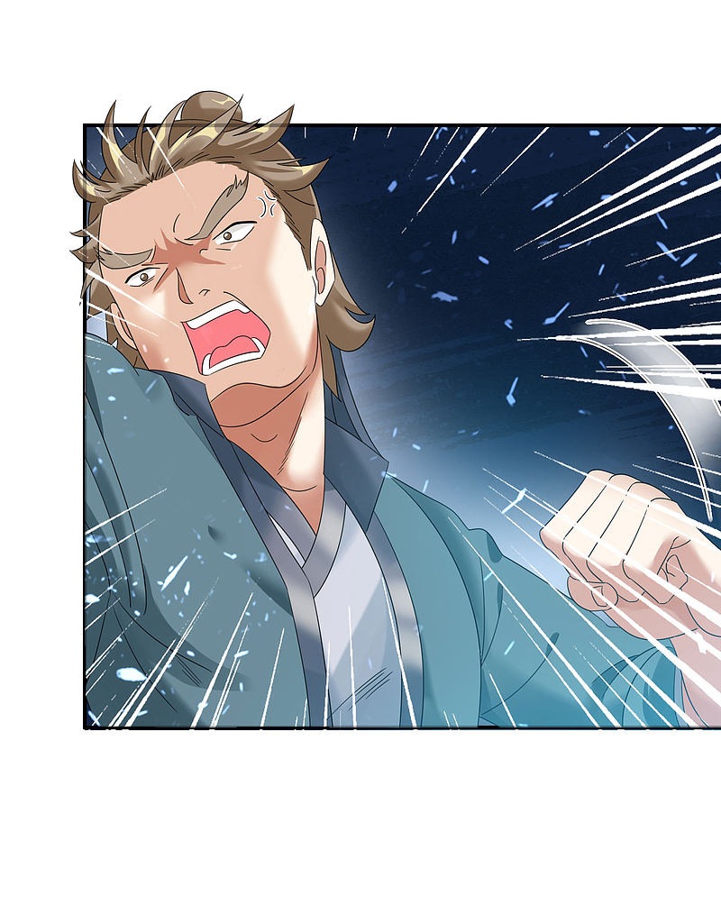 Dao Yin Chapter 06 Gambar 30