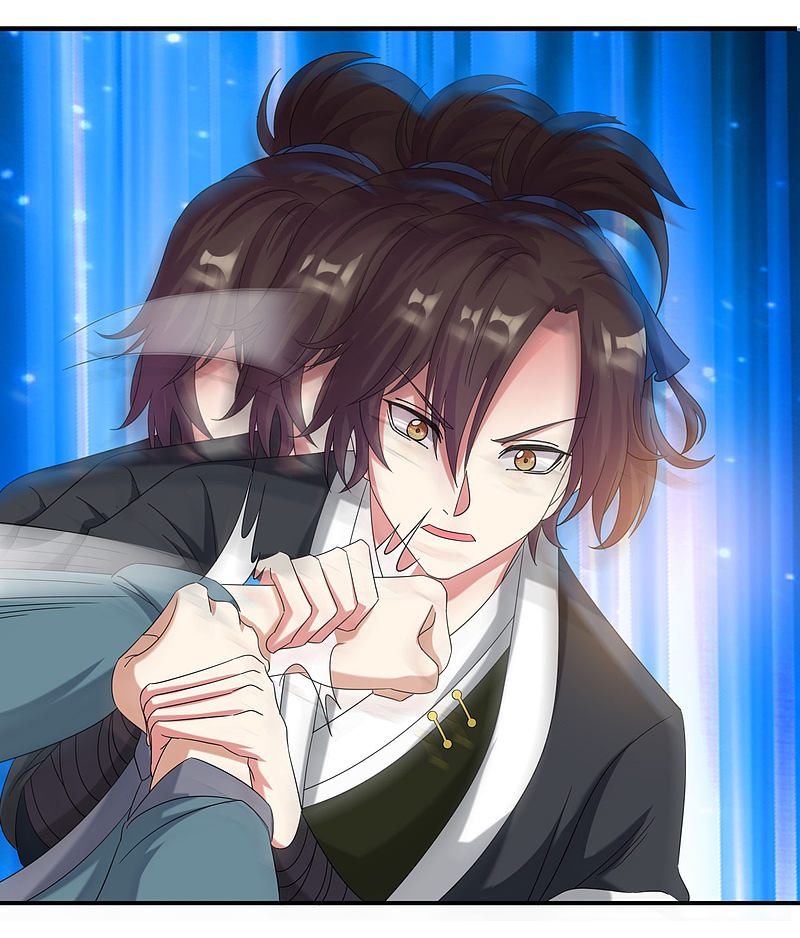 Dao Yin Chapter 06 Gambar 31
