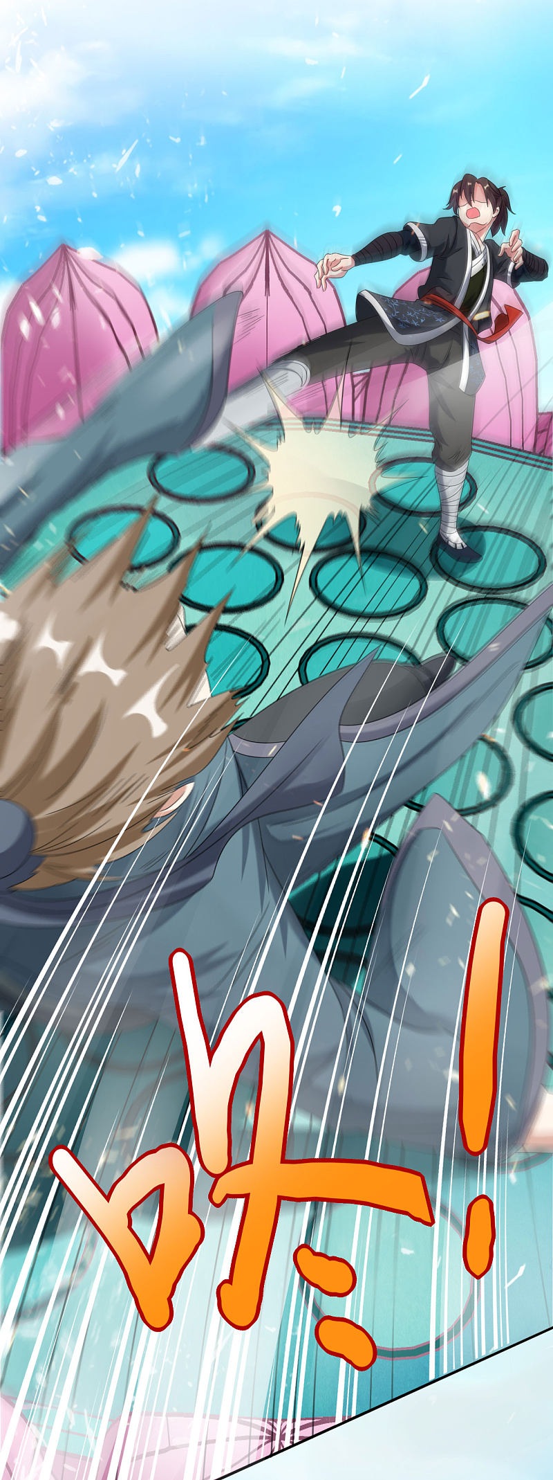 Dao Yin Chapter 06 Gambar 35
