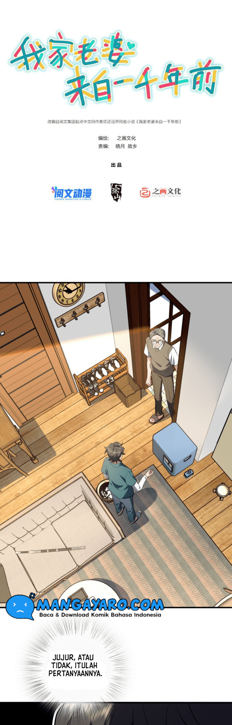 Baca  My Wife Is From a Thousand Years Ago Chapter 20 Gambar 2