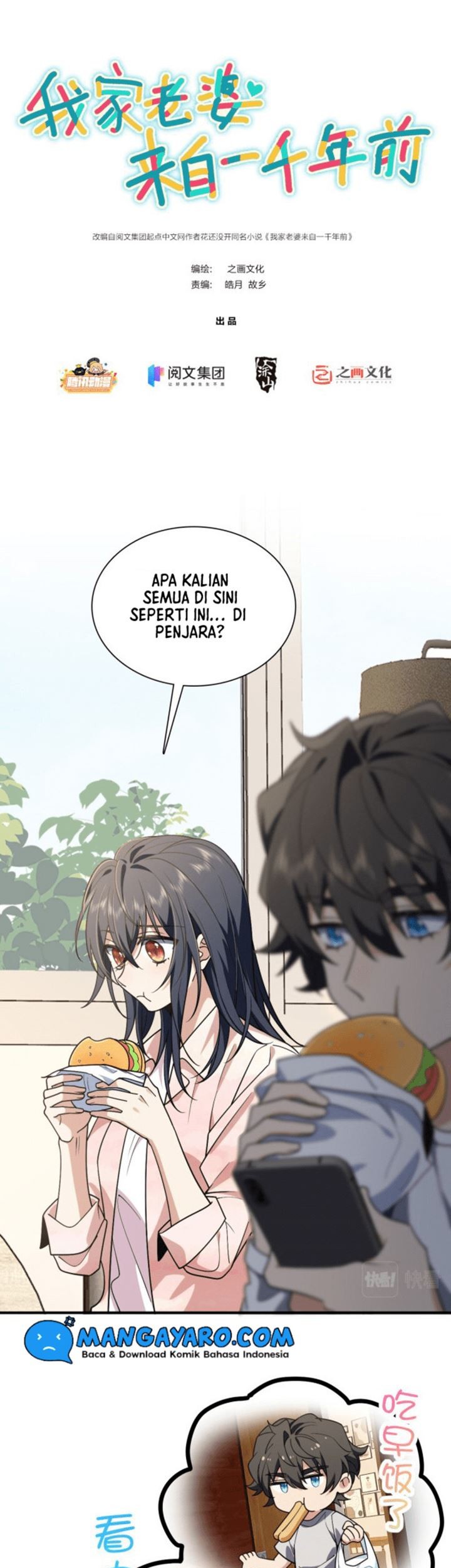 Baca My Wife Is From a Thousand Years Ago Chapter 19 Gambar 2
