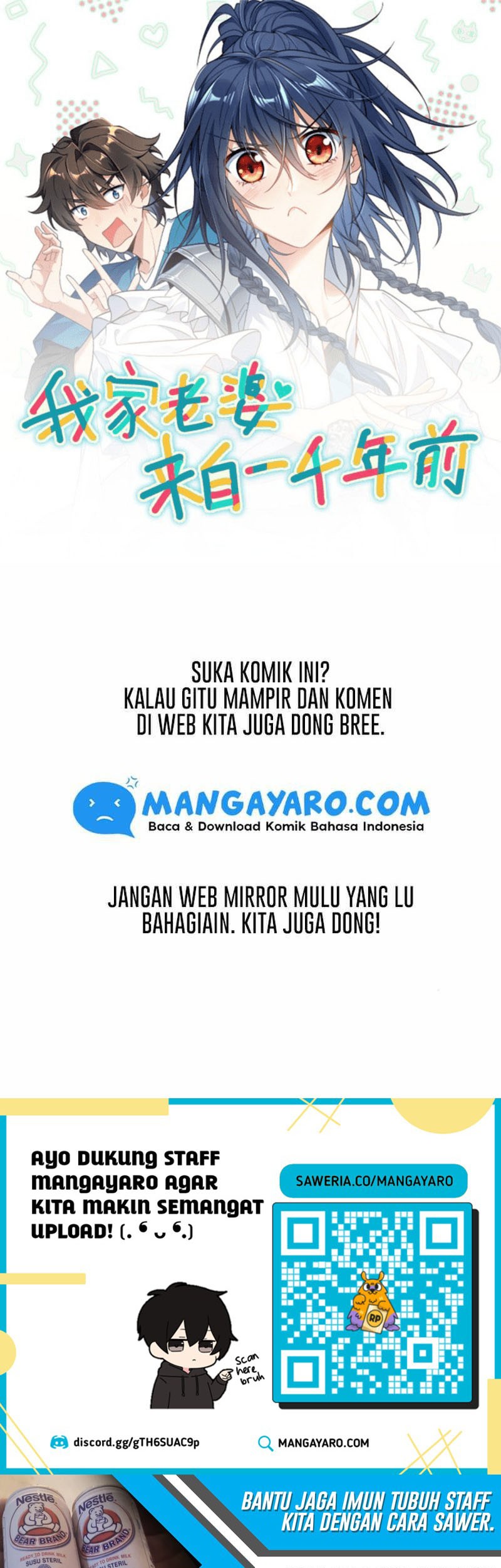 My Wife Is From a Thousand Years Ago Chapter 18 Gambar 38