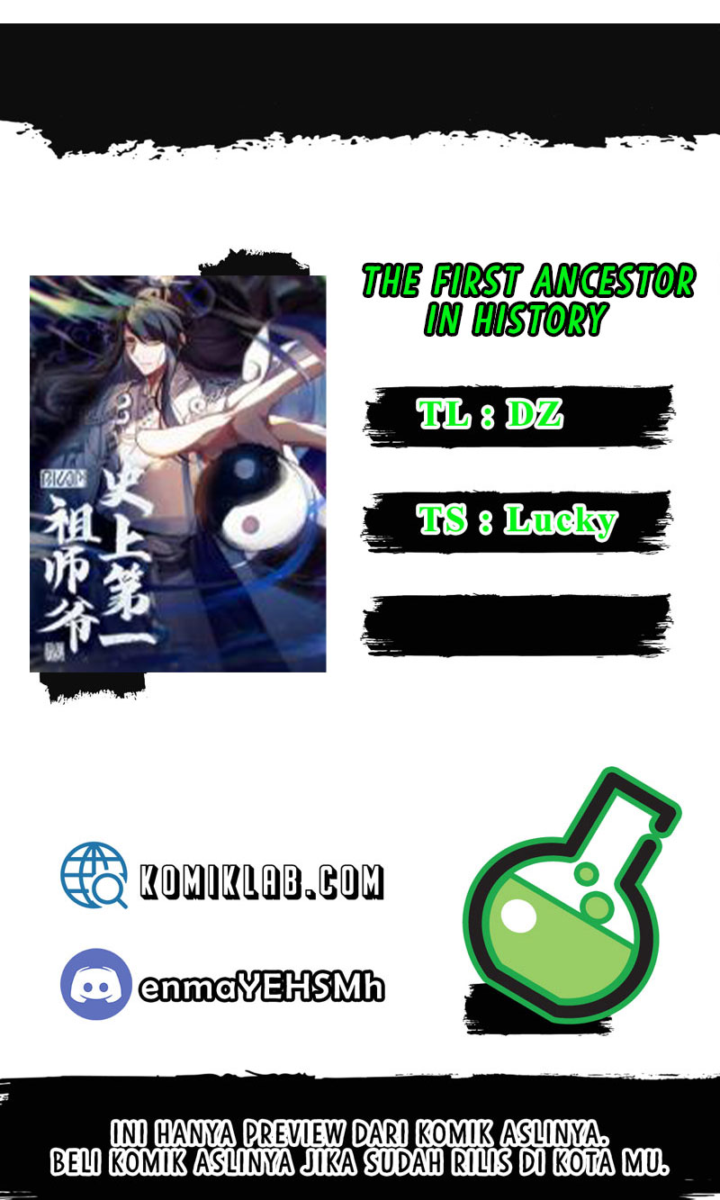 The First Ancestor in History Chapter 02 1