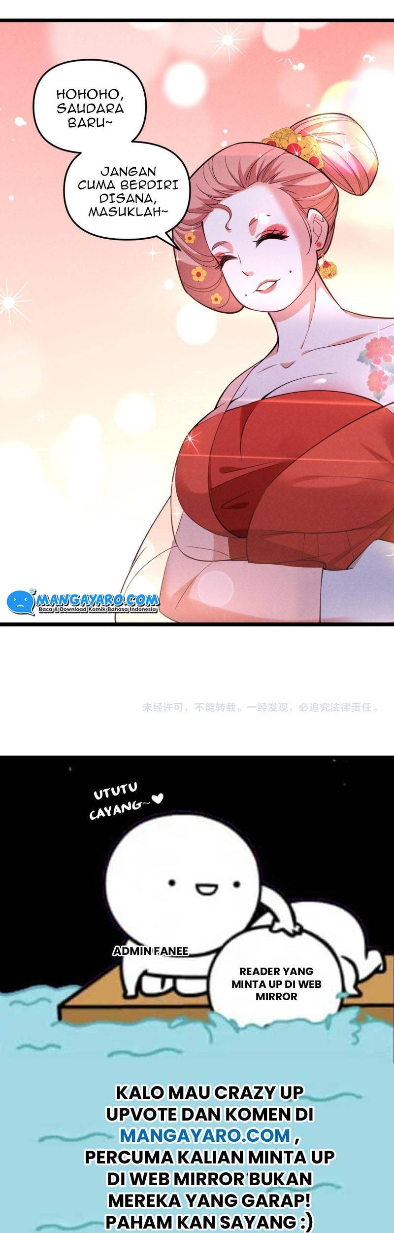 Martial God Chat Group Chapter 04 Gambar 30