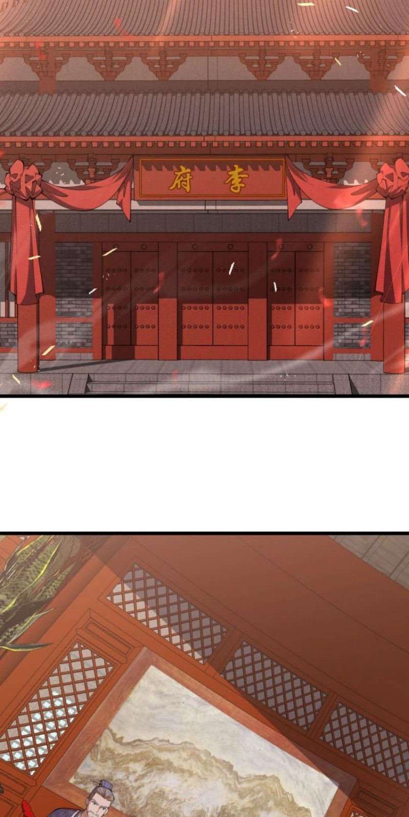 Martial God Chat Group Chapter 01 Gambar 8