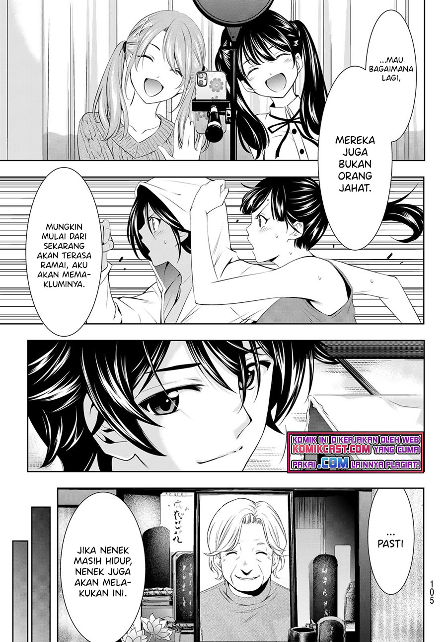 Megami no Kafeterasu (Goddess Café Terrace) Chapter 55 Gambar 12