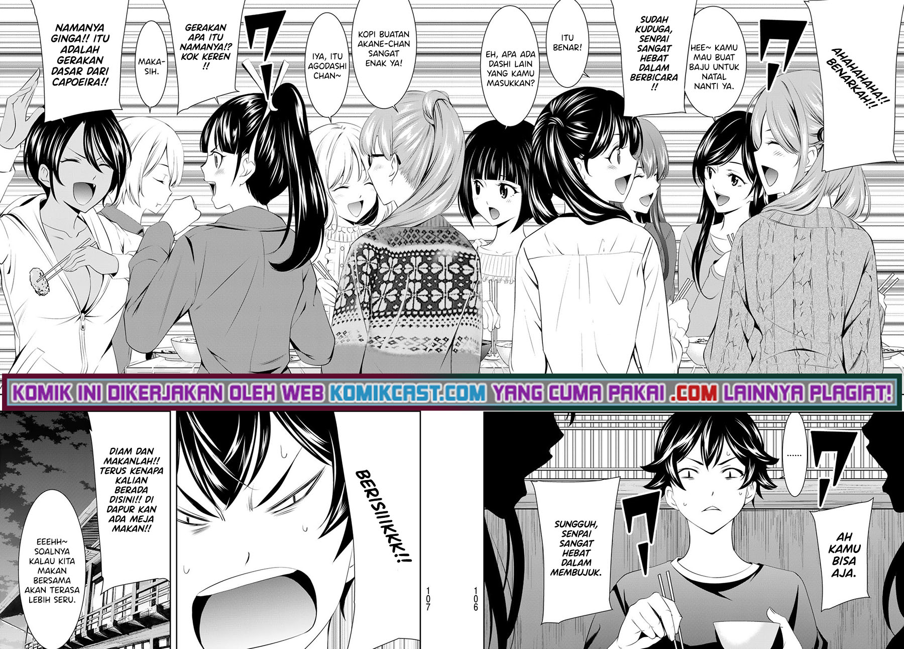 Megami no Kafeterasu (Goddess Café Terrace) Chapter 55 Gambar 13