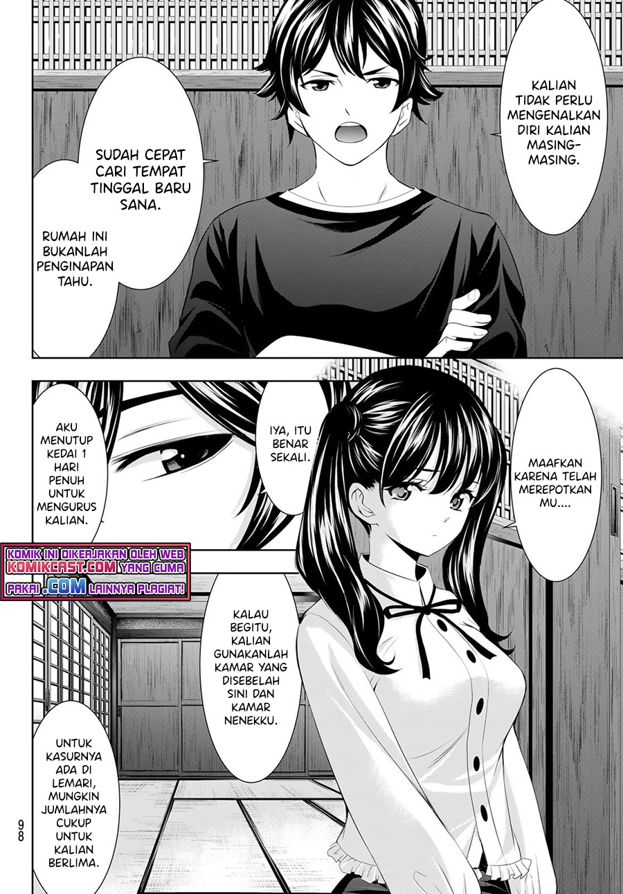 Megami no Kafeterasu (Goddess Café Terrace) Chapter 55 Gambar 5