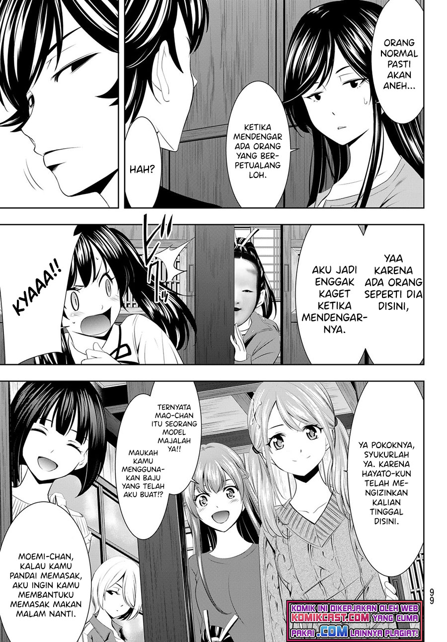 Megami no Kafeterasu (Goddess Café Terrace) Chapter 55 Gambar 6