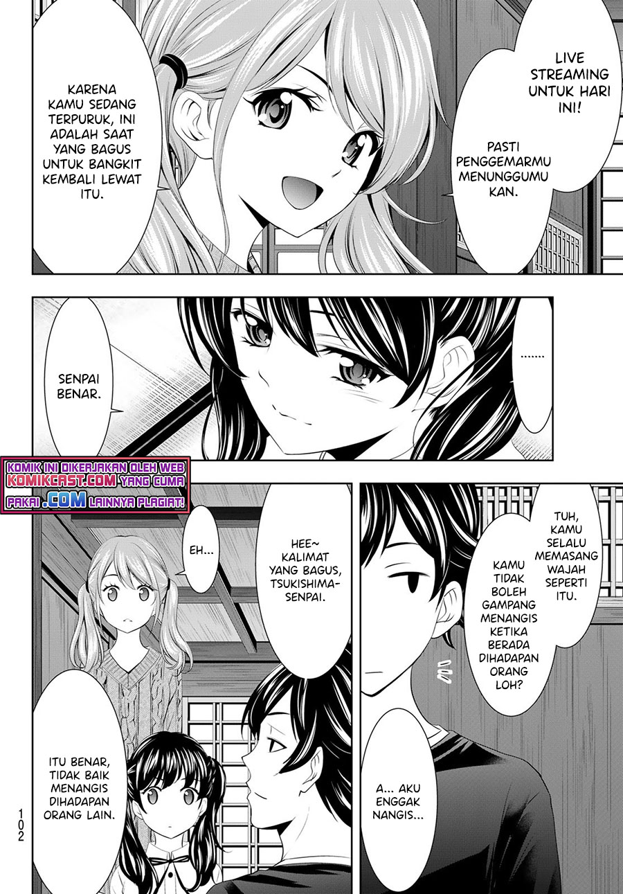 Megami no Kafeterasu (Goddess Café Terrace) Chapter 55 Gambar 9