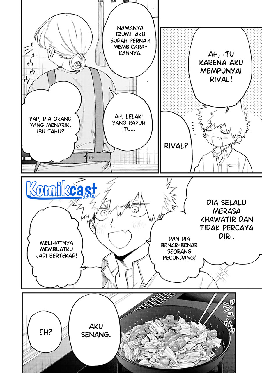 That Girl Is Not Just Cute Chapter 142 Gambar 11