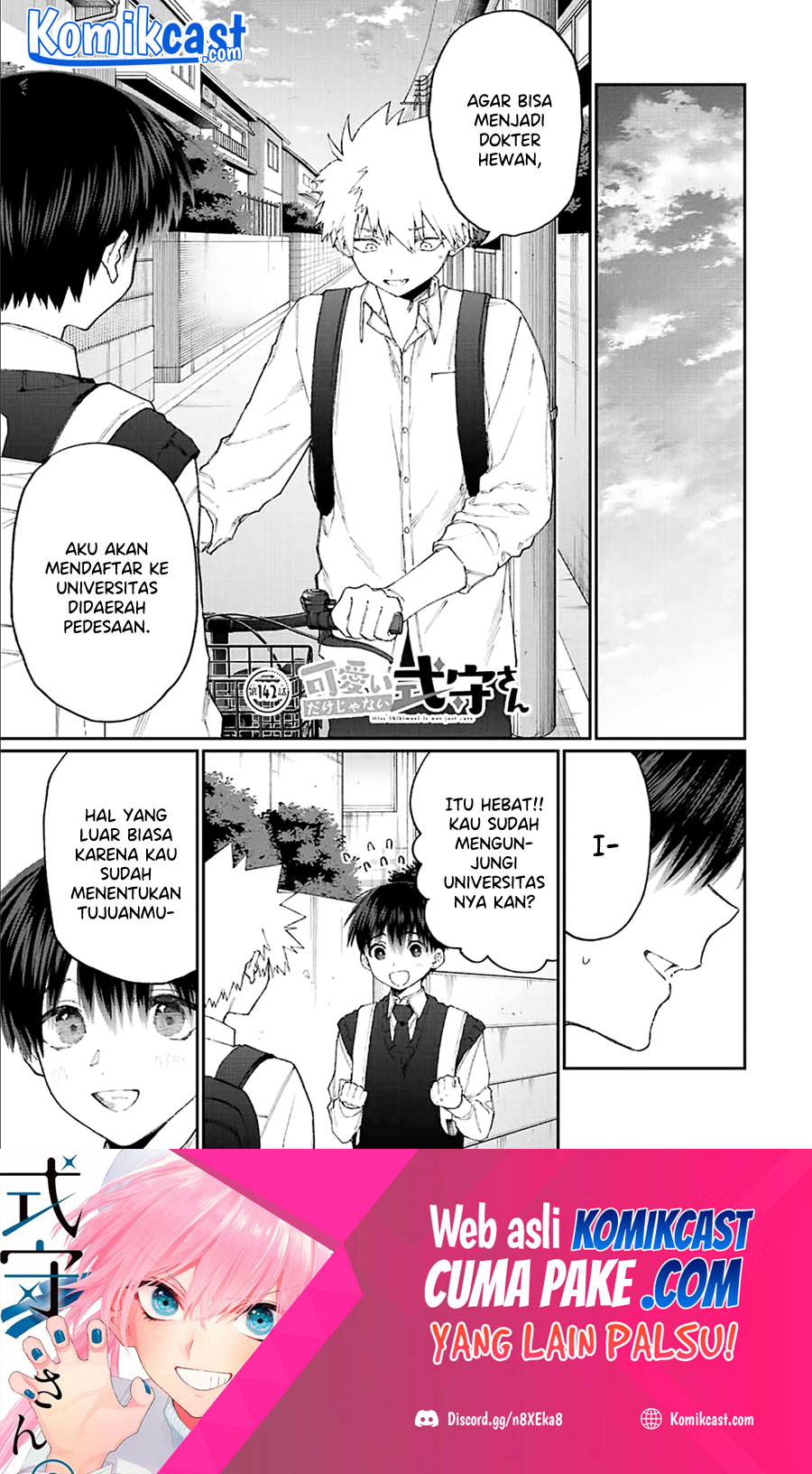 Baca  That Girl Is Not Just Cute Chapter 142 Gambar 2