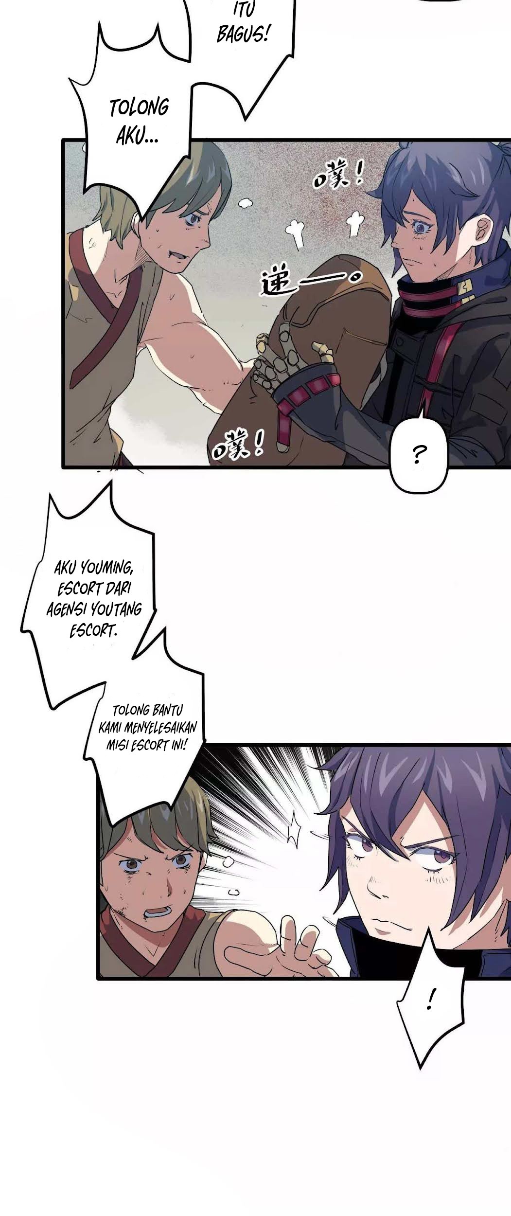 Escort Agency of The Apocalypse Chapter 15 Gambar 25