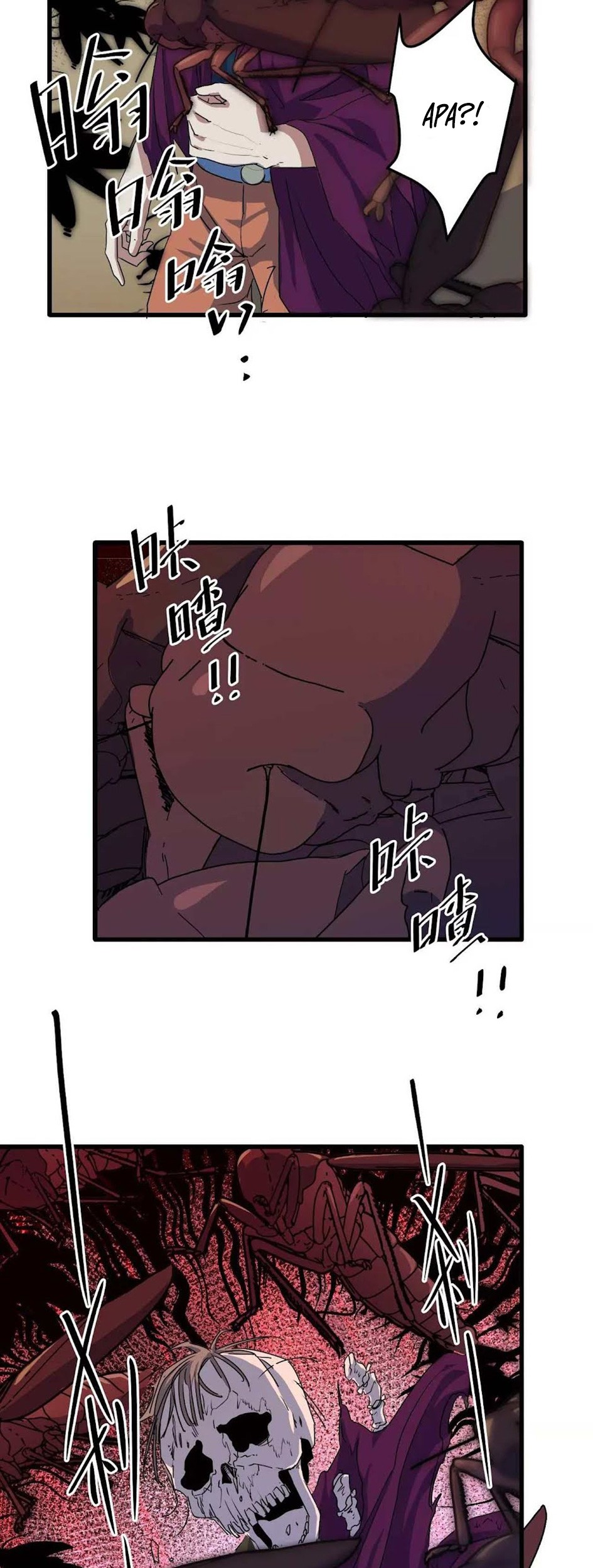 Escort Agency of The Apocalypse Chapter 14 Gambar 24