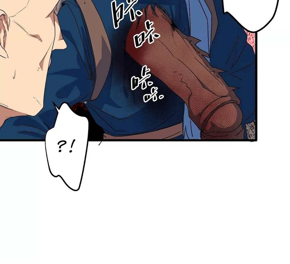 Escort Agency of The Apocalypse Chapter 14 Gambar 27