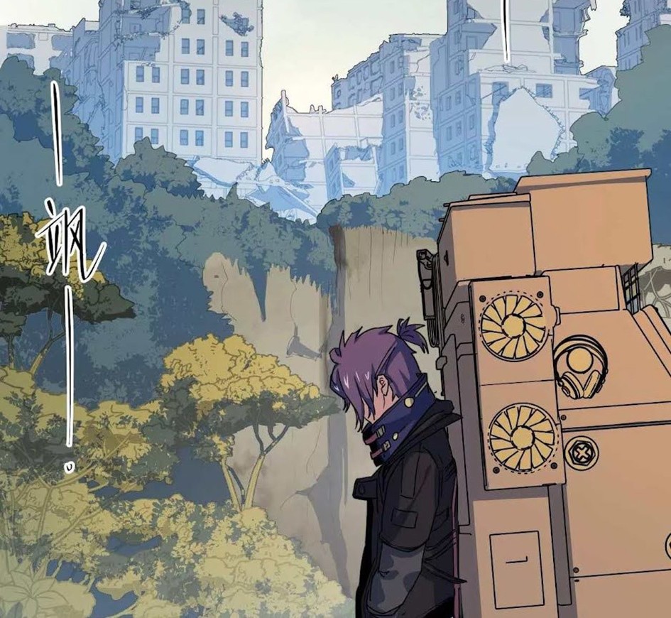 Escort Agency of The Apocalypse Chapter 14 Gambar 31