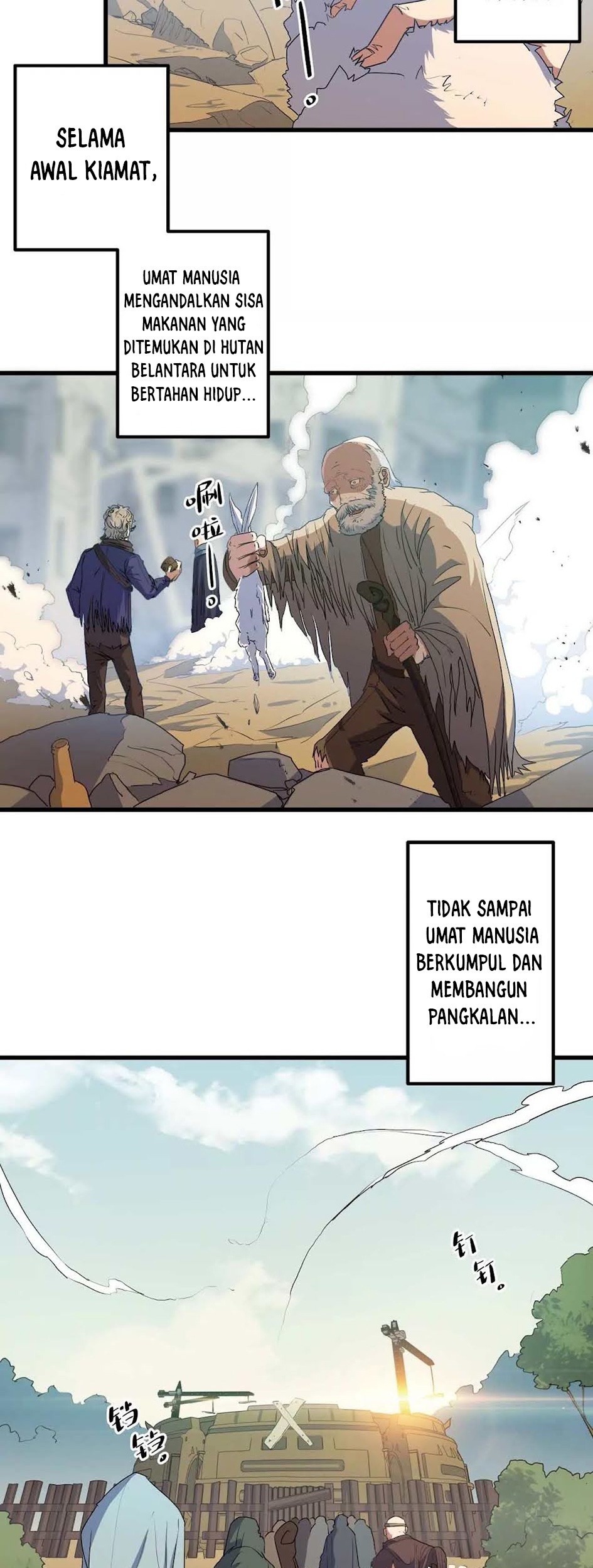 Escort Agency of The Apocalypse Chapter 14 Gambar 6