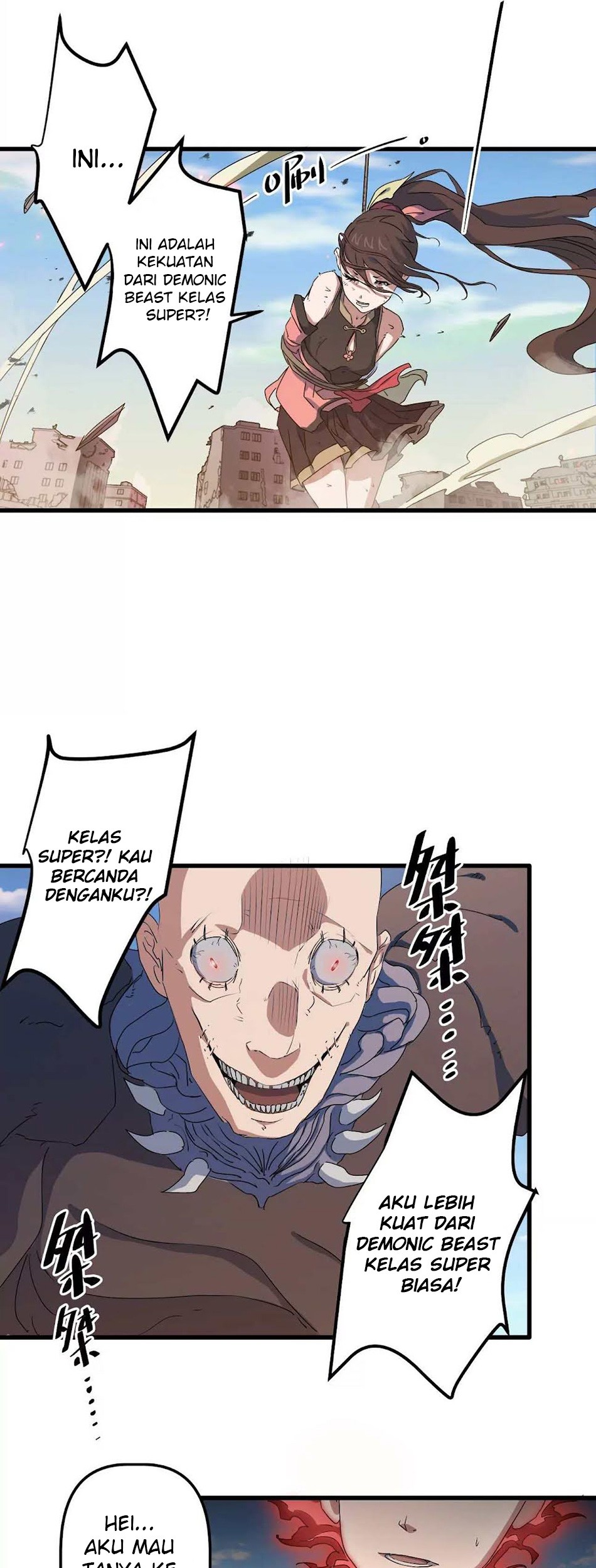 Escort Agency of The Apocalypse Chapter 12 Gambar 28