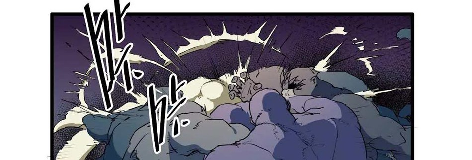 Escort Agency of The Apocalypse Chapter 12 Gambar 11