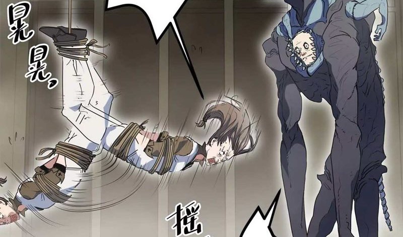 Escort Agency of The Apocalypse Chapter 10 Gambar 12