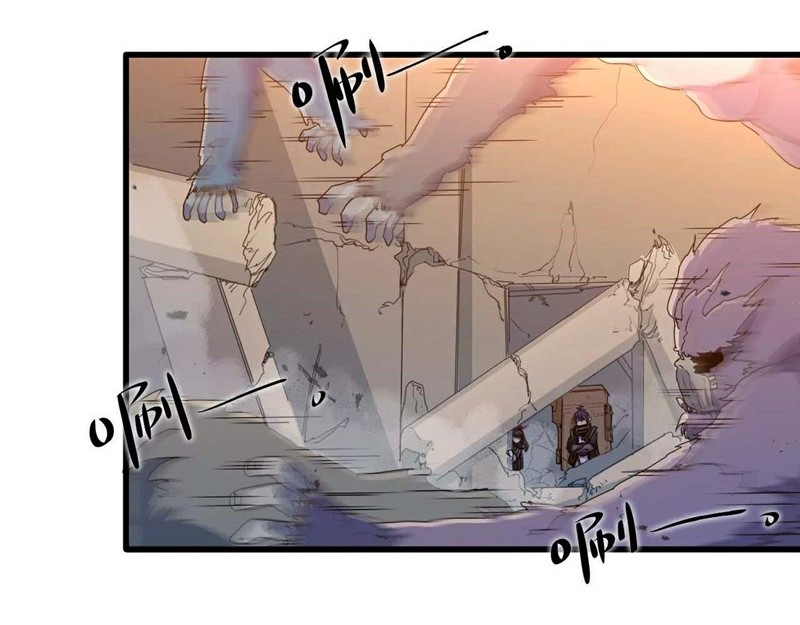 Escort Agency of The Apocalypse Chapter 07 Gambar 25