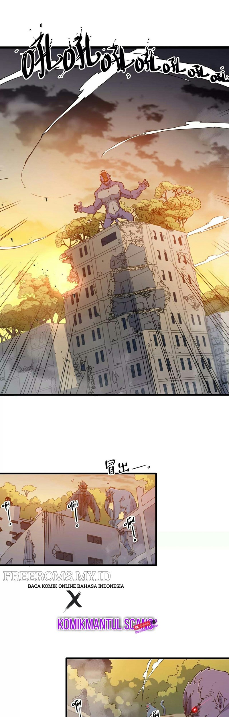 Escort Agency of The Apocalypse Chapter 07 Gambar 10