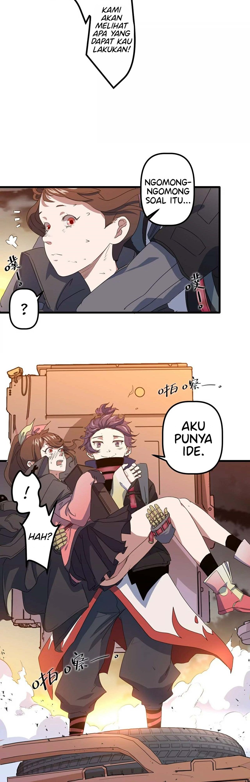 Escort Agency of The Apocalypse Chapter 07 Gambar 16