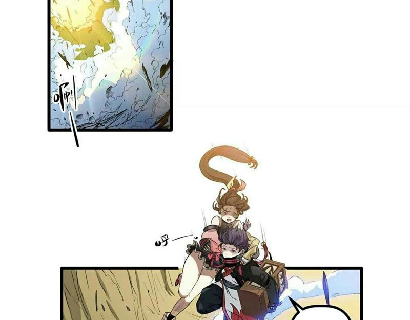 Escort Agency of The Apocalypse Chapter 02 Gambar 22