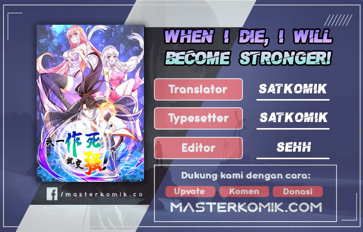Baca Komik When I Die, I Will Become Stronger! Chapter 02 Gambar 1