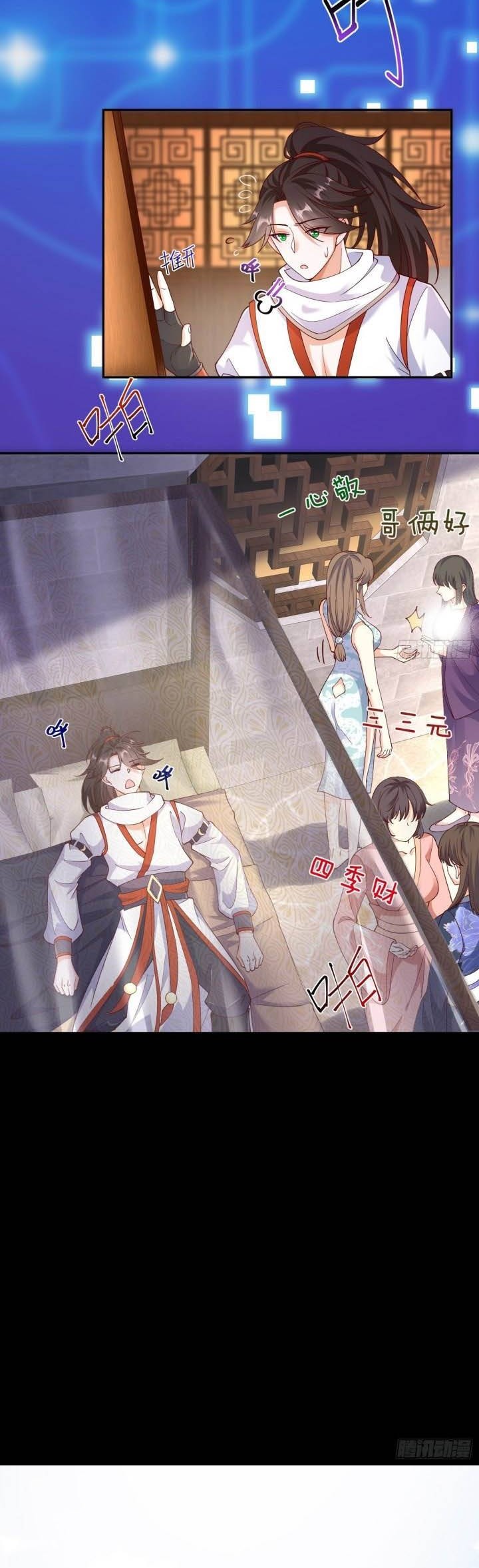 When I Die, I Will Become Stronger! Chapter 02 Gambar 52