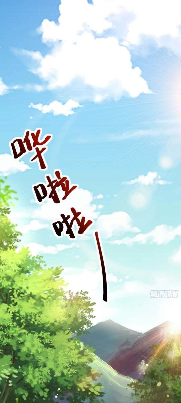When I Die, I Will Become Stronger! Chapter 01 Gambar 3