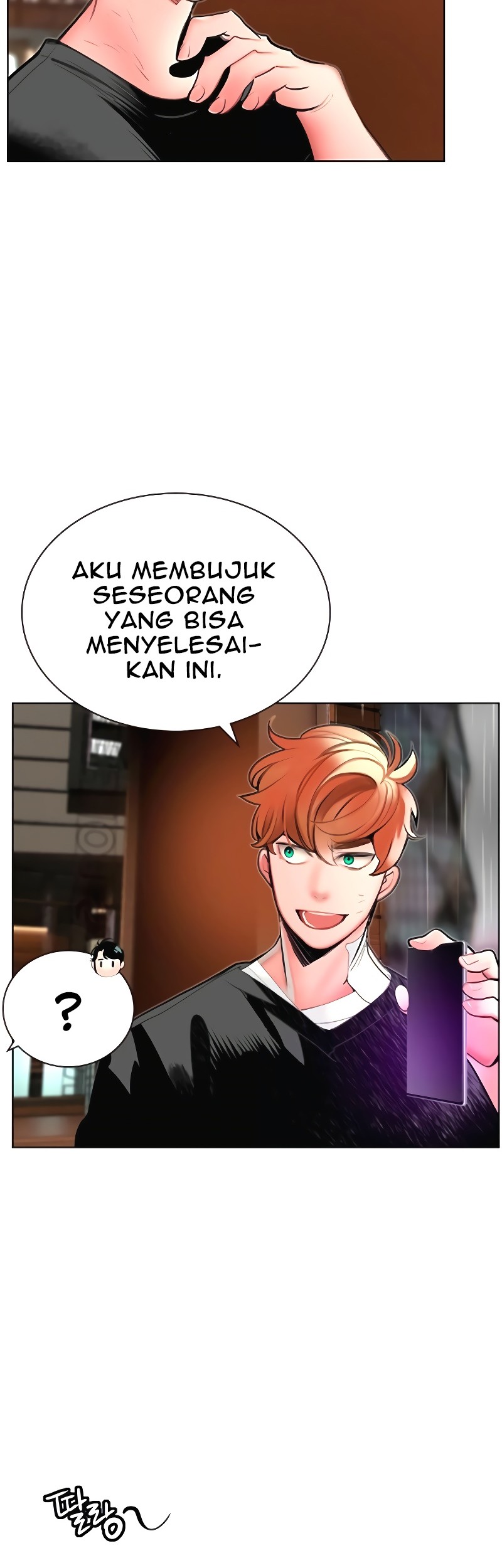 Jungle Juice Chapter 70 Gambar 64