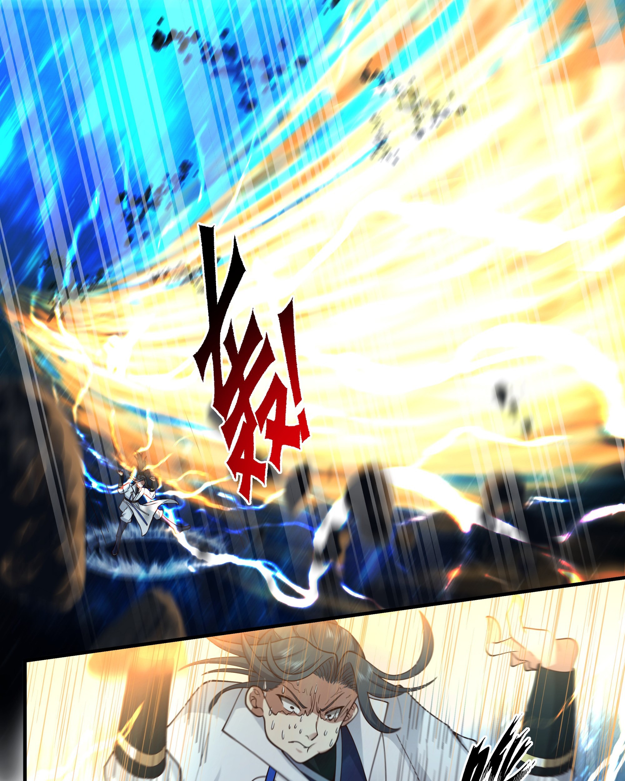 Martial Peak Part 2 Chapter 2230 Gambar 18