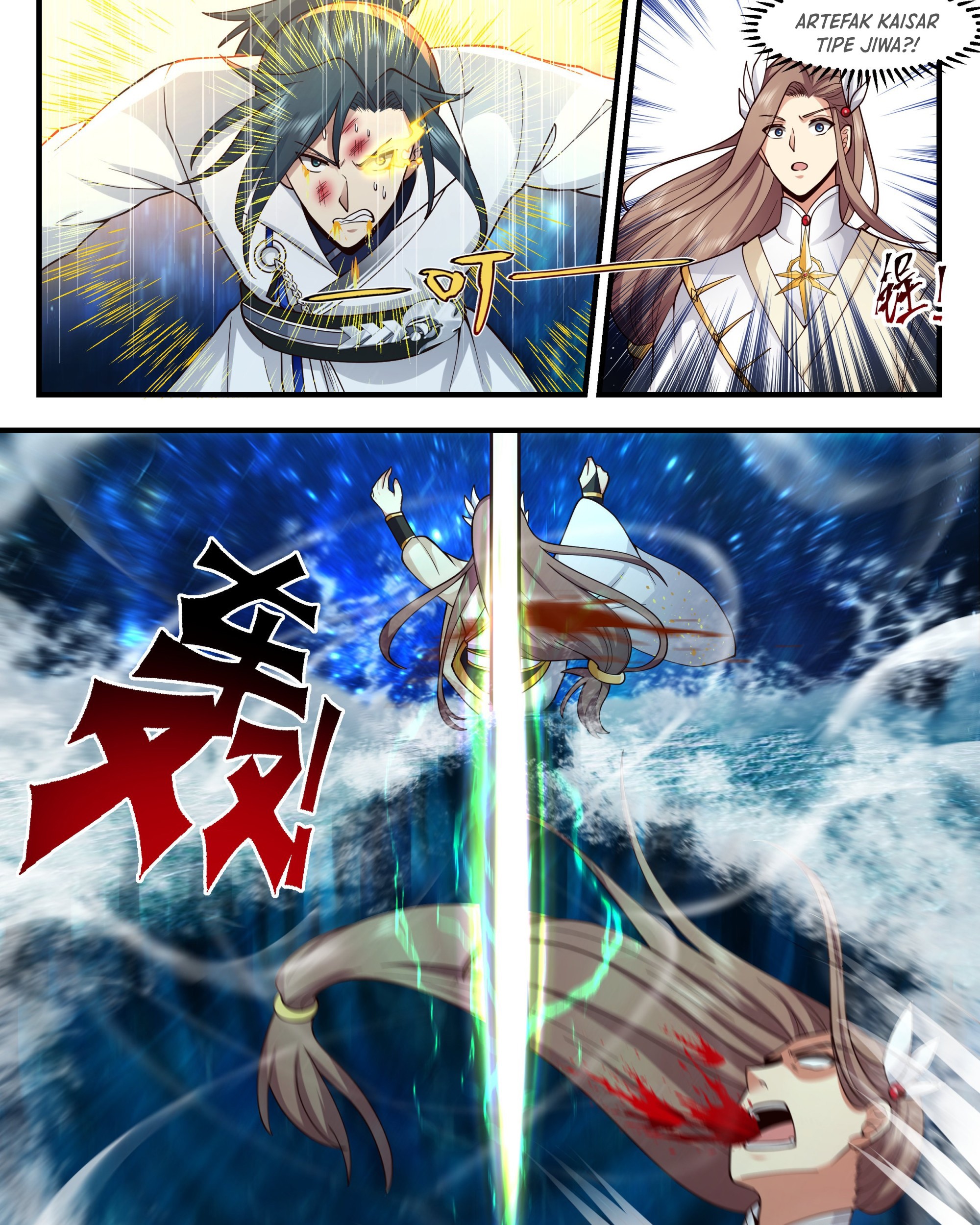 Martial Peak Part 2 Chapter 2230 Gambar 22