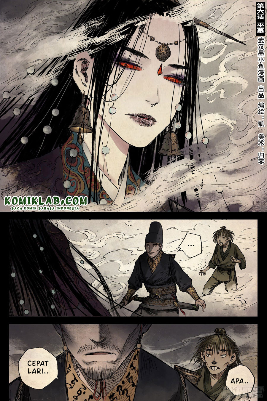Baca Journey to Heavens Chapter 08 Gambar 2