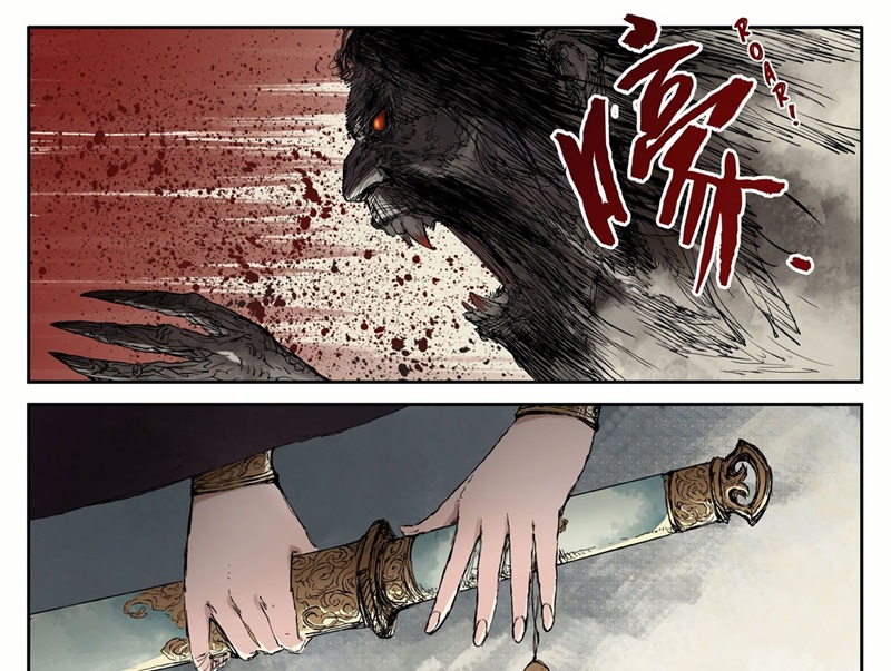 Journey to Heavens Chapter 05 Gambar 53