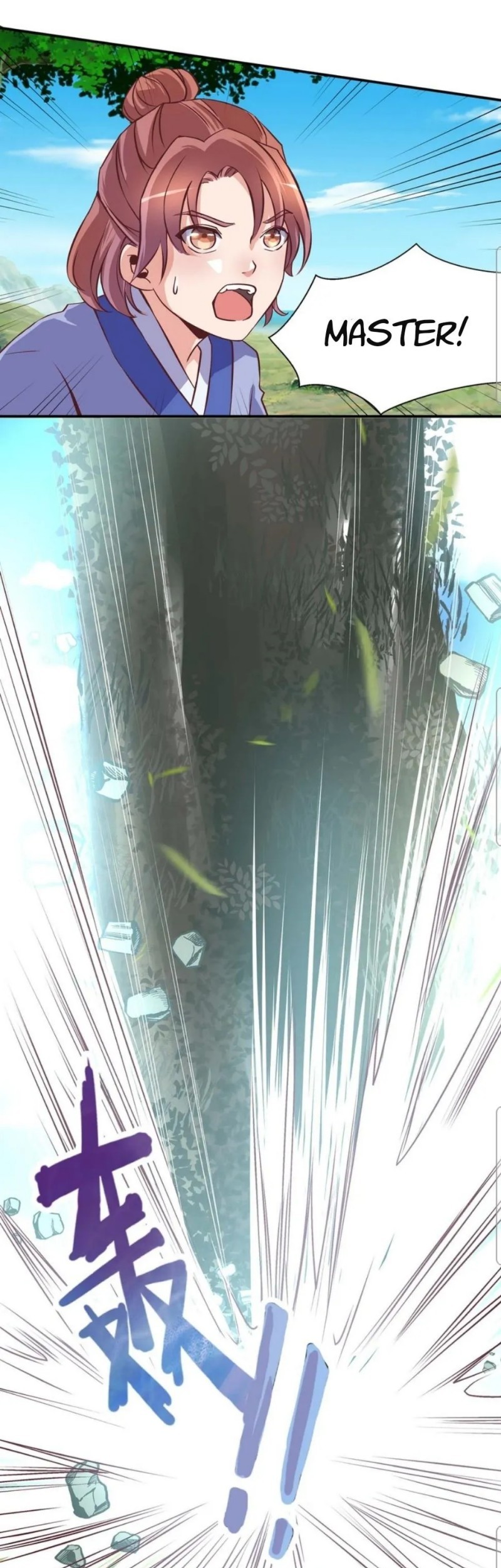 First Master Chapter 18 Gambar 20