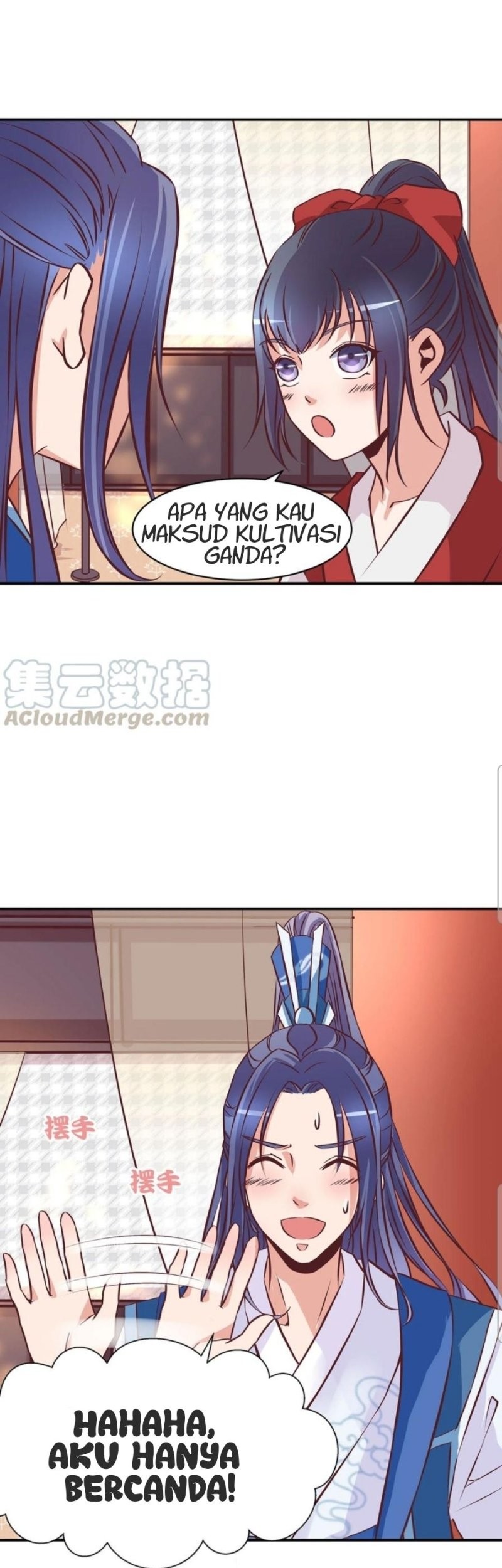 First Master Chapter 16 Gambar 24