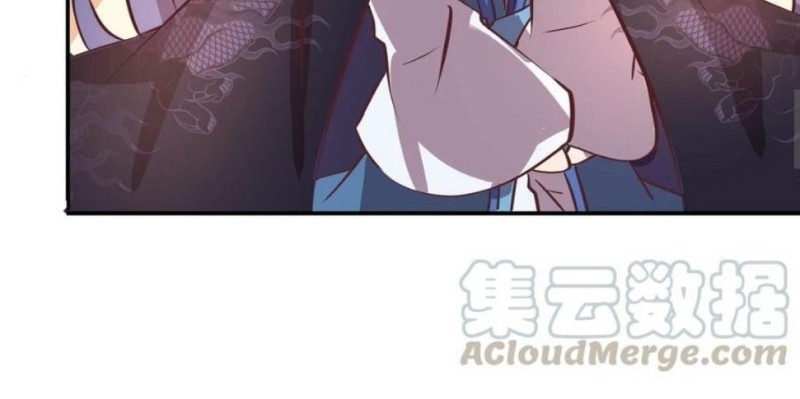 First Master Chapter 15 Gambar 14