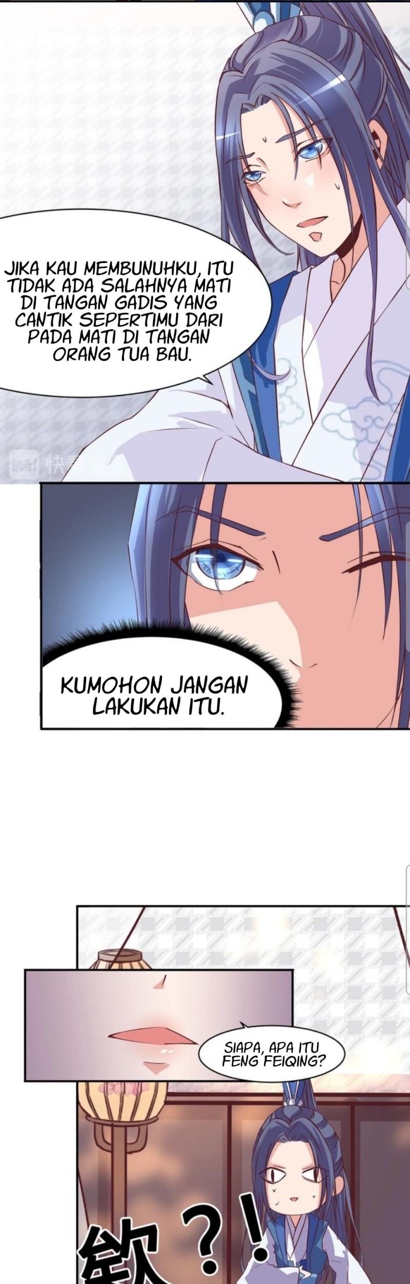 First Master Chapter 12 Gambar 3