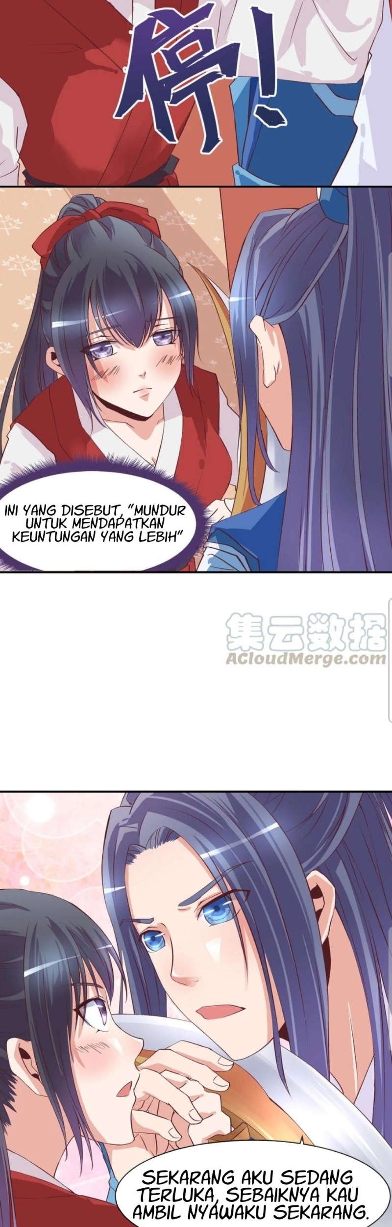 First Master Chapter 12 Gambar 7