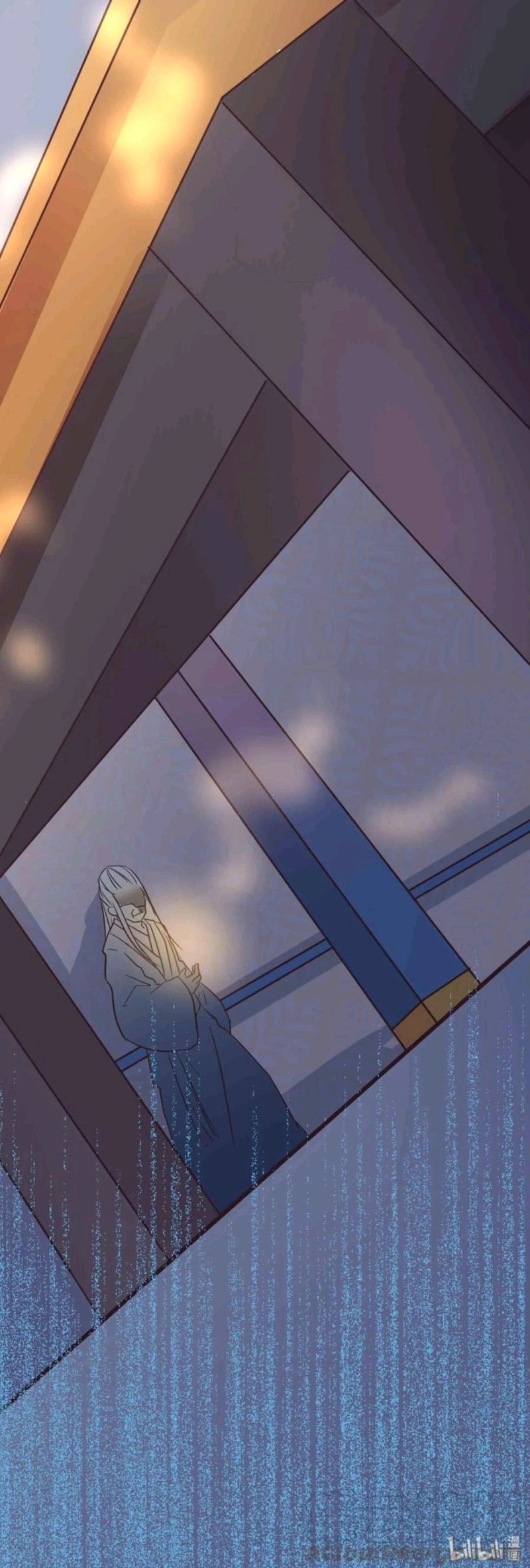 First Master Chapter 09 Gambar 30