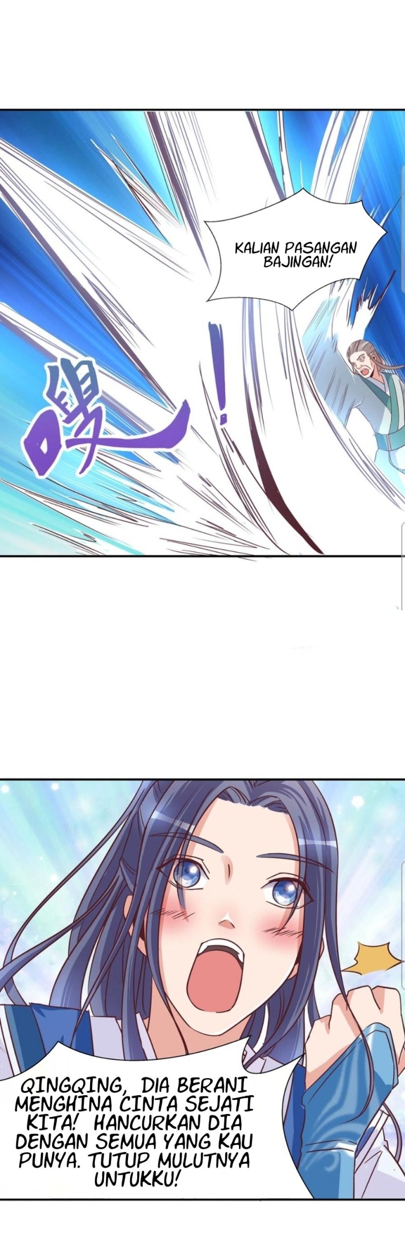 First Master Chapter 09 Gambar 47
