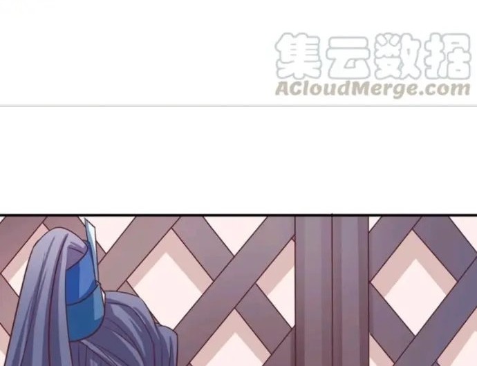 First Master Chapter 06 Gambar 6