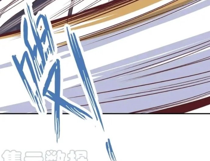 First Master Chapter 06 Gambar 8