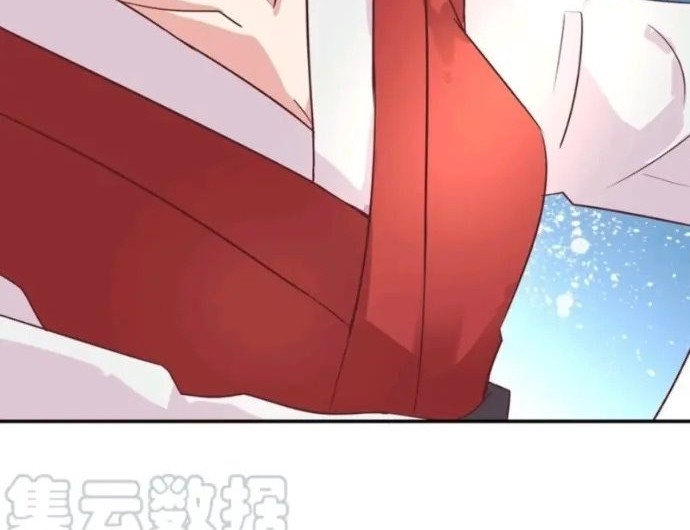 First Master Chapter 06 Gambar 12