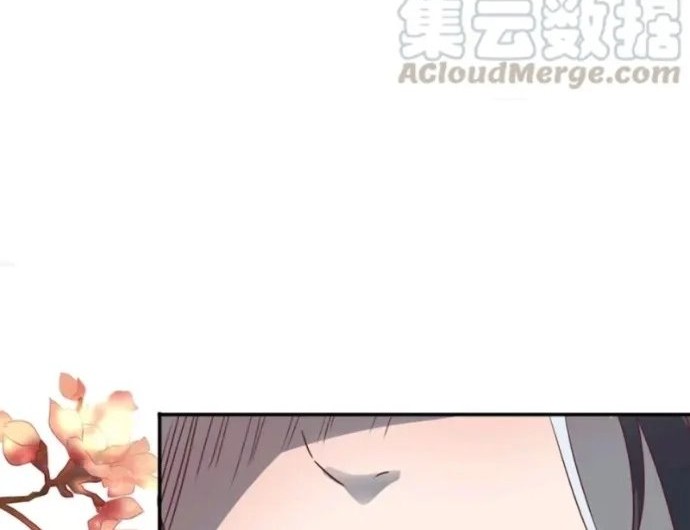 First Master Chapter 06 Gambar 18