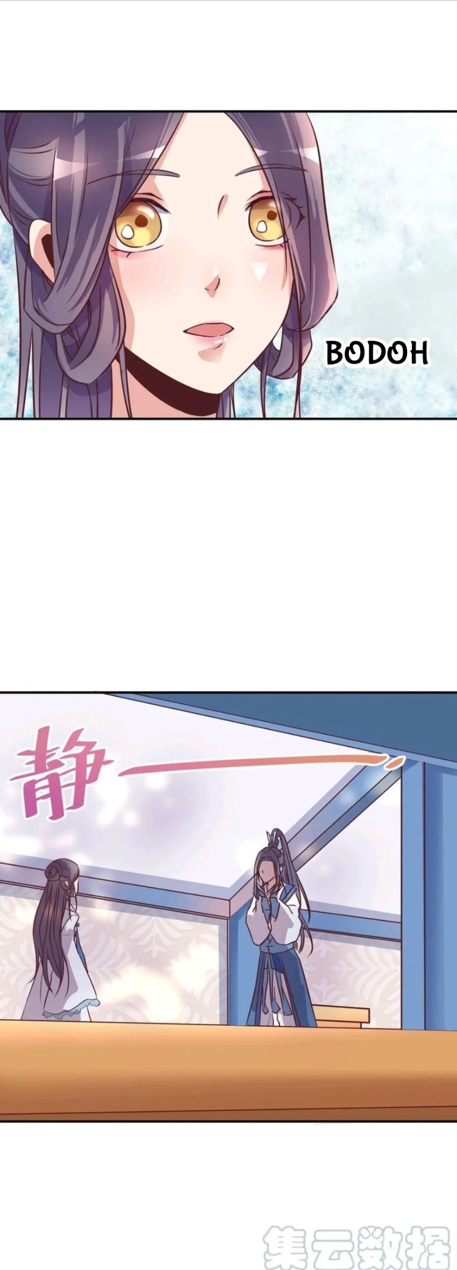First Master Chapter 05 Gambar 20
